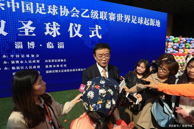 6686体育官网首页横幅展示图